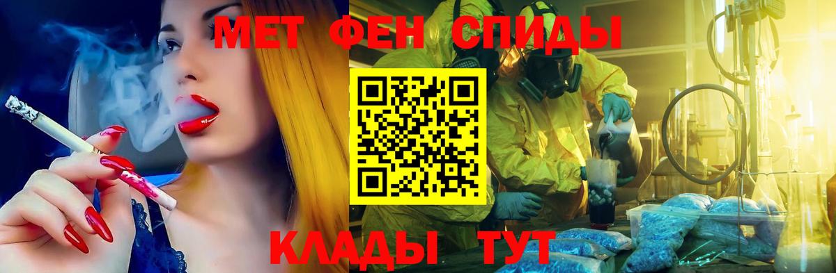 Amphetamine VHQ Улан-Удэ
