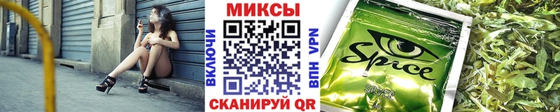 БУТИРАТ 1.4BDO  Улан-Удэ 