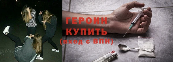 ALPHA PVP Пересвет