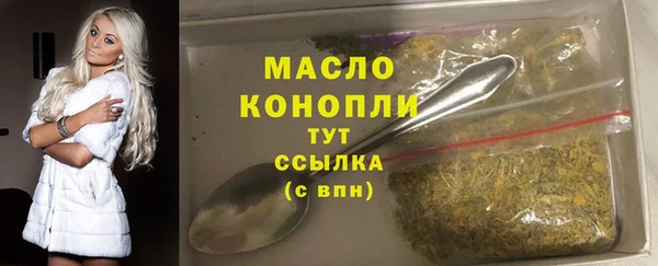 мяу мяу мука Пестово