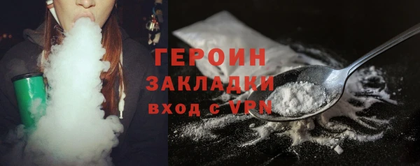 ALPHA PVP Пересвет