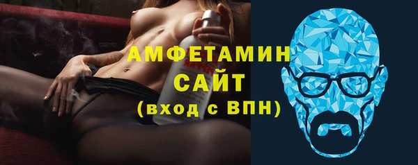 дживик Осташков