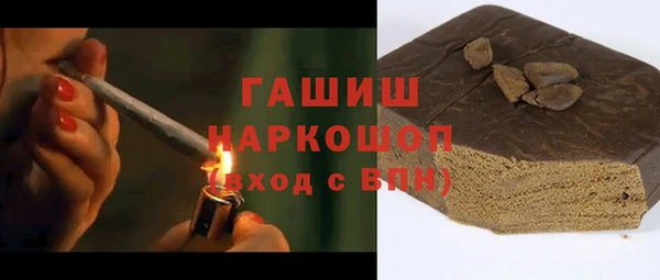 мяу мяу мука Пестово