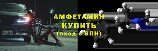 мефедрон мука Переславль-Залесский