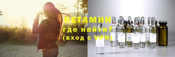мяу мяу мука Пестово
