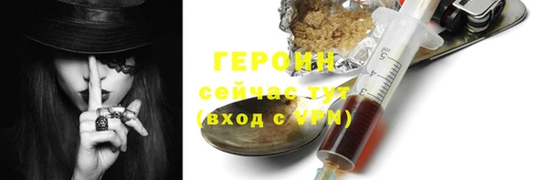 мяу мяу мука Пестово