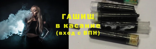 мяу мяу мука Пестово