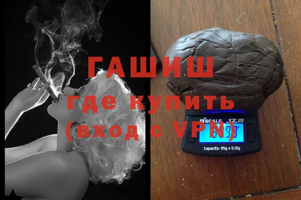 мяу мяу мука Пестово