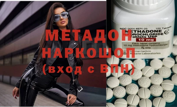 мяу мяу мука Пестово