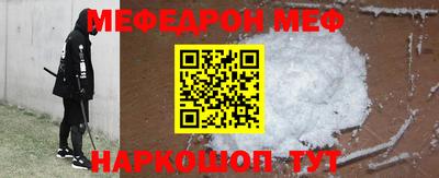 первитин Первоуральск