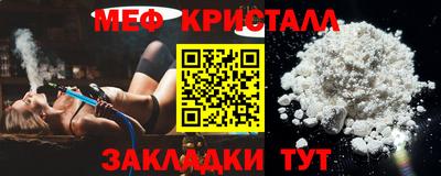 первитин Первоуральск