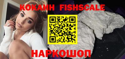первитин Первоуральск