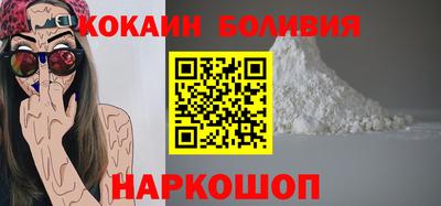 первитин Первоуральск