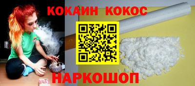 скорость mdpv Партизанск