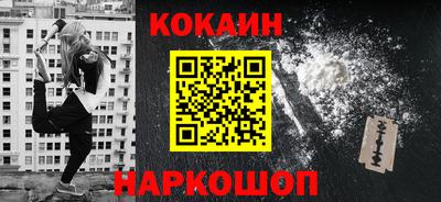 амф Пенза