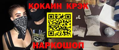 первитин Первоуральск