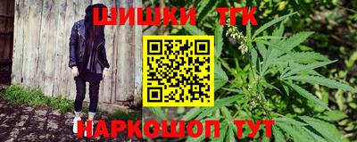 скорость mdpv Партизанск