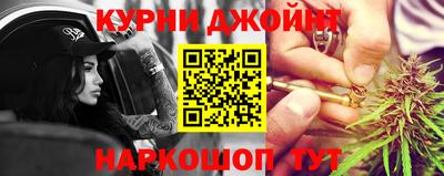 амф Пенза