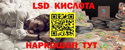скорость mdpv Партизанск