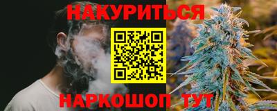 амф Пенза
