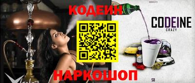 амф Пенза