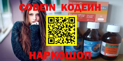 первитин Первоуральск