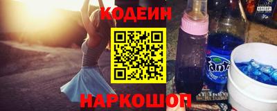 первитин Первоуральск