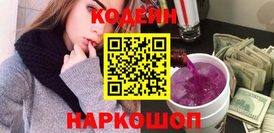 первитин Первоуральск