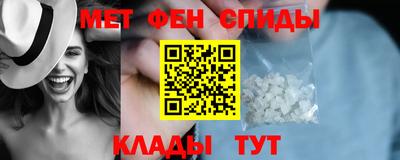 амф Пенза