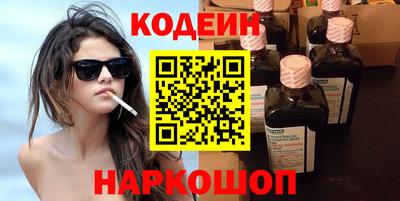 первитин Первоуральск