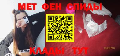первитин Первоуральск