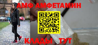 первитин Первоуральск