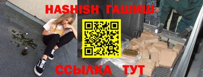 первитин Первоуральск