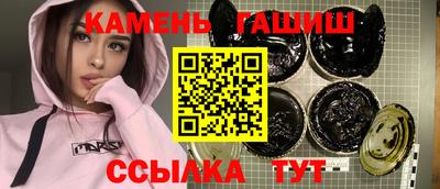 первитин Первоуральск