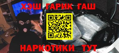 первитин Первоуральск