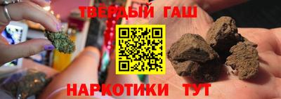 скорость mdpv Партизанск