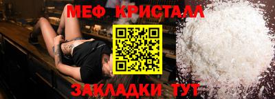 первитин Первоуральск