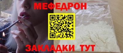 первитин Первоуральск
