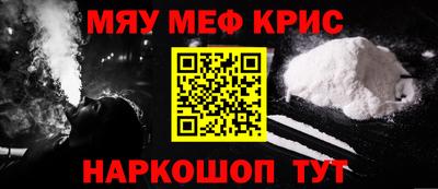 амф Пенза