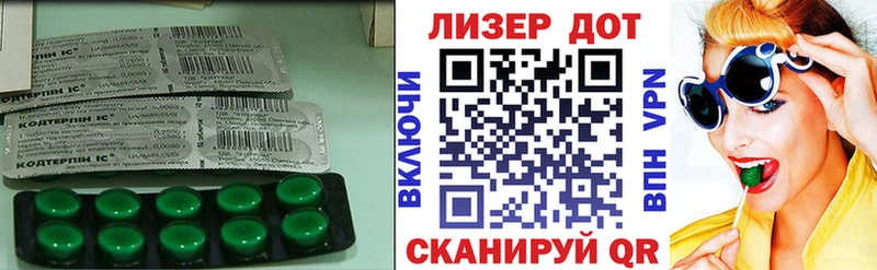 LSD-25 экстази ecstasy  Улан-Удэ 