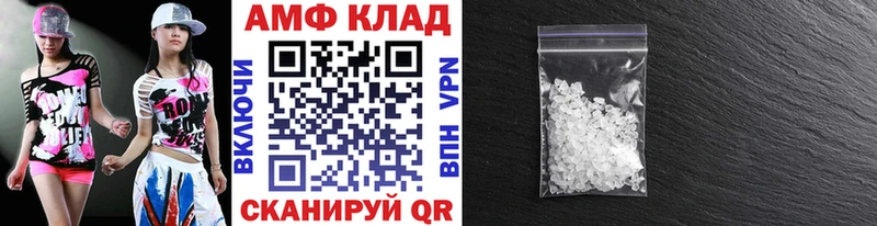 мега tor  что такое   Улан-Удэ  даркнет наркотические препараты  Первитин пудра 